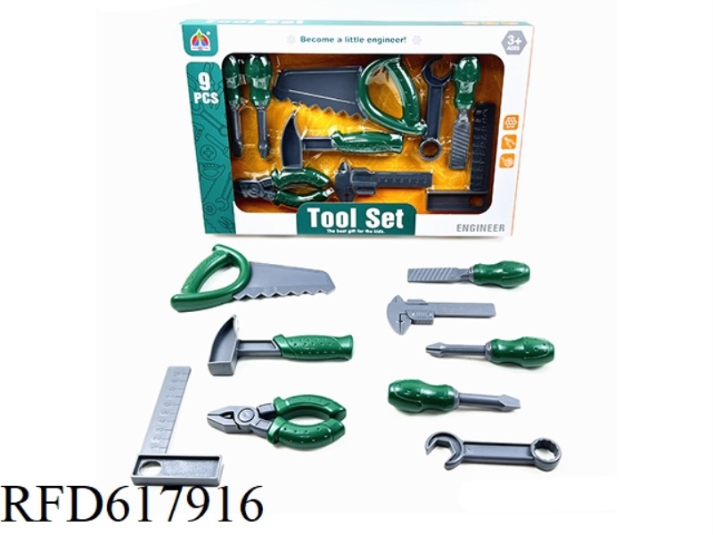 MINI TOOL SET (9PCS)