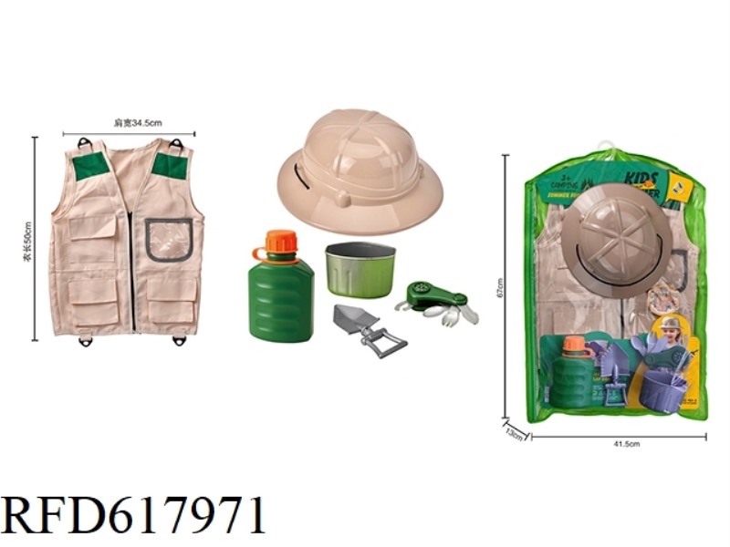 CAMPINGSUIT