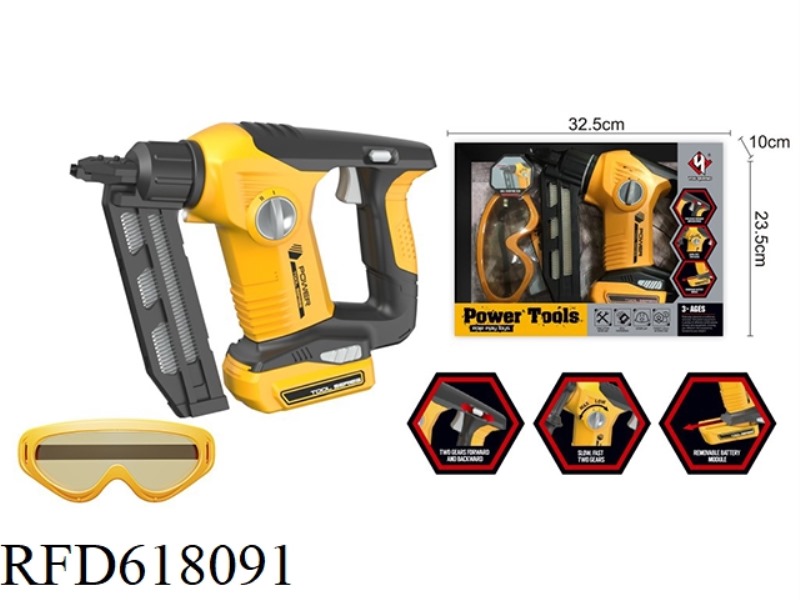 TOOL NAIL GUN COMBINATION