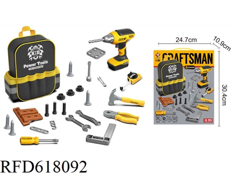 TOOL BAG SET