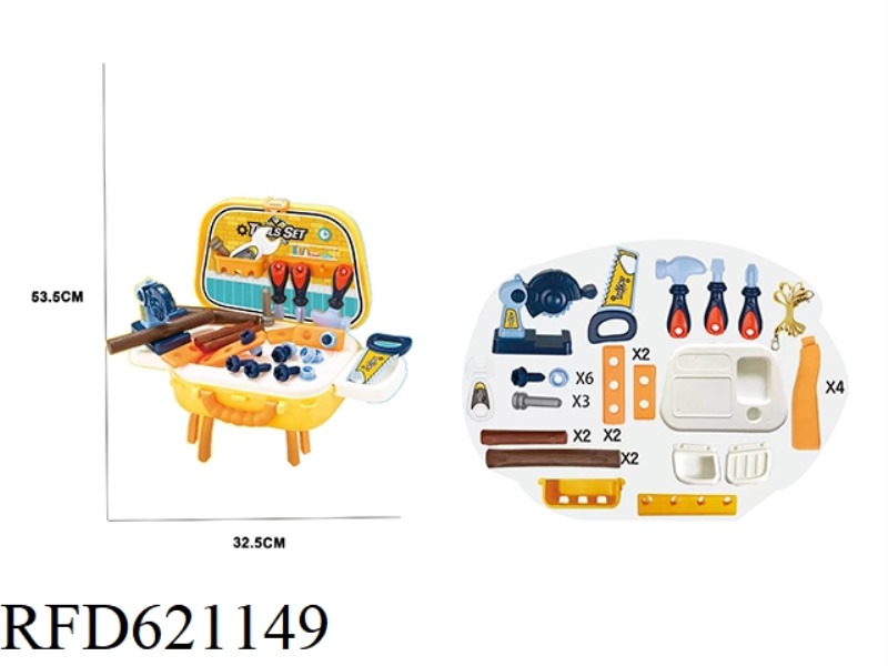 CONSTRUCTION KIT