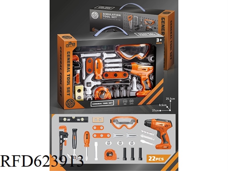 INERTIA DRILL SIMULATION TOOL SET