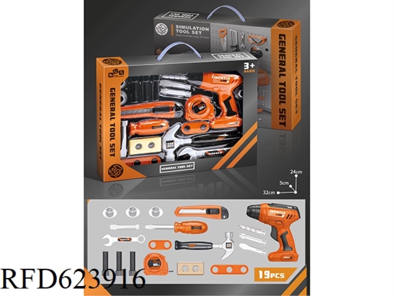 INERTIA DRILL TOOL SET