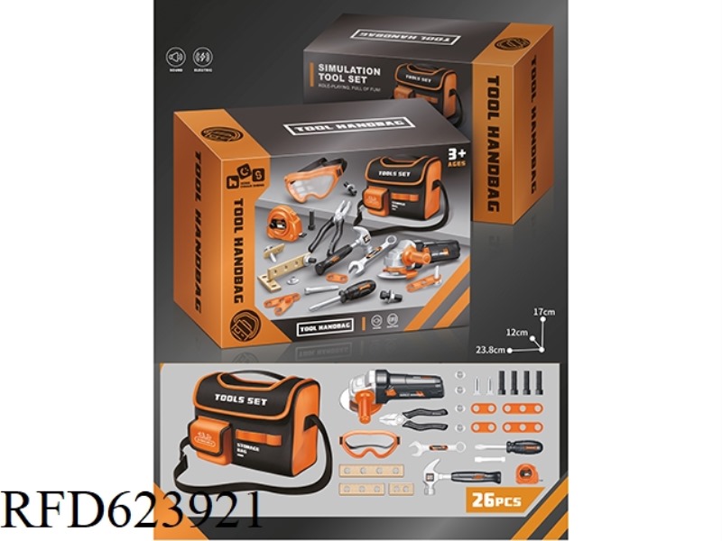 CORNER GRINDING ANTI-COUNTERFEITING TOOL SET (WITH STORAGE BAG)