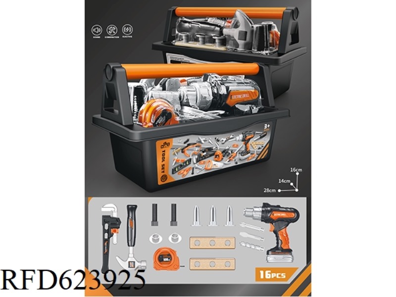 ELECTRIC DRILL ANTI-COUNTERFEIT BOX SET