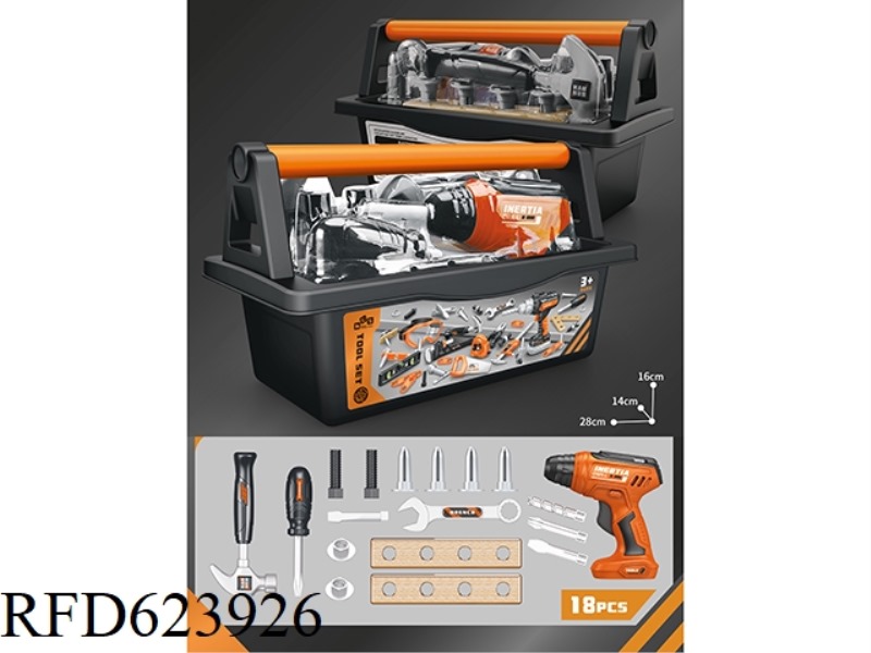 INERTIAL DRILL ANTI-COUNTERFEITING TOOLBOX SET