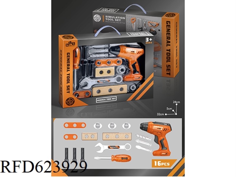 INERTIA DRILL SIMULATION TOOL SET