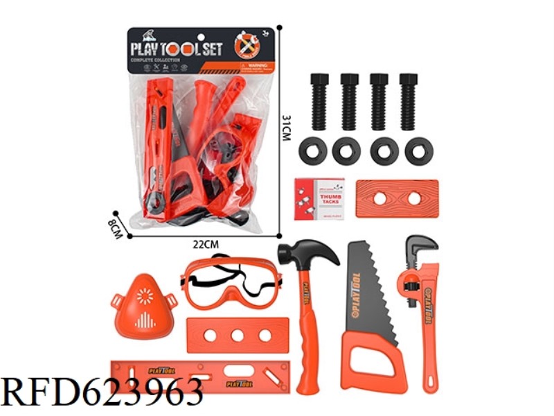 TOOL SET