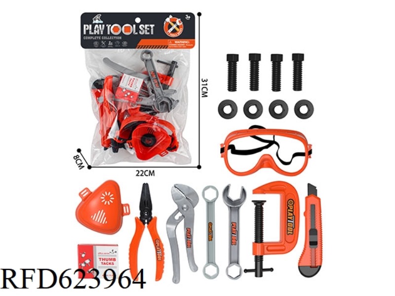 TOOL SET