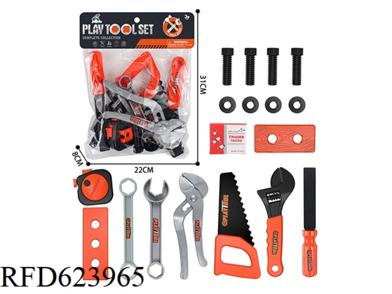 TOOL SET