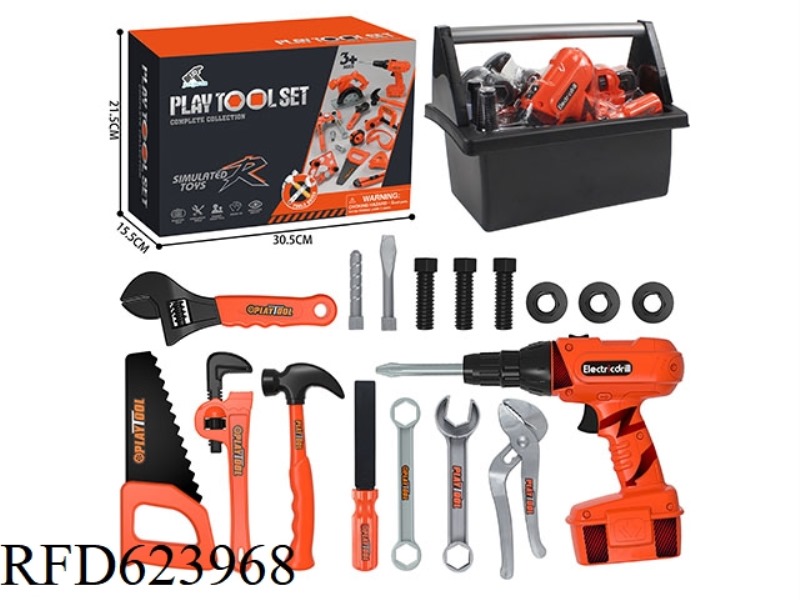 TOOL ROTARY DRILL SET (WITHOUT ELECTRIC)
