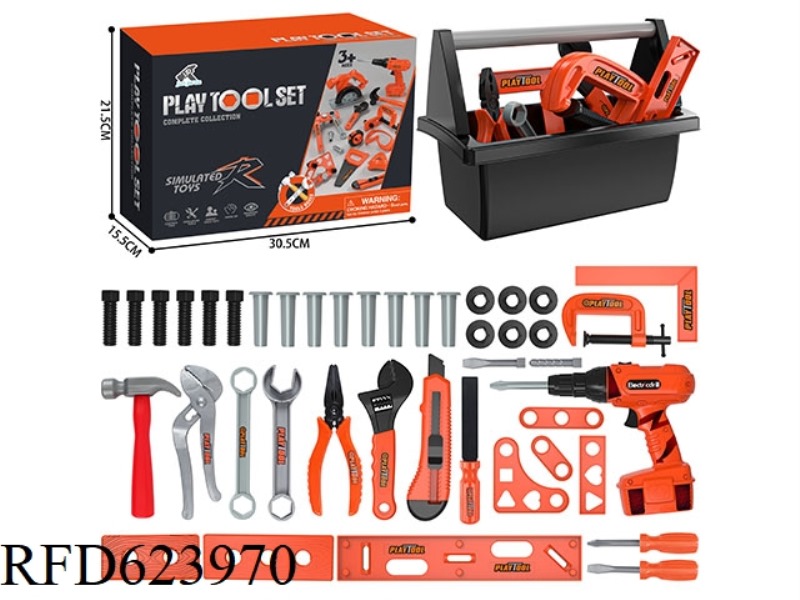 TOOL DRILL SET (WITHOUT ELECTRIC)