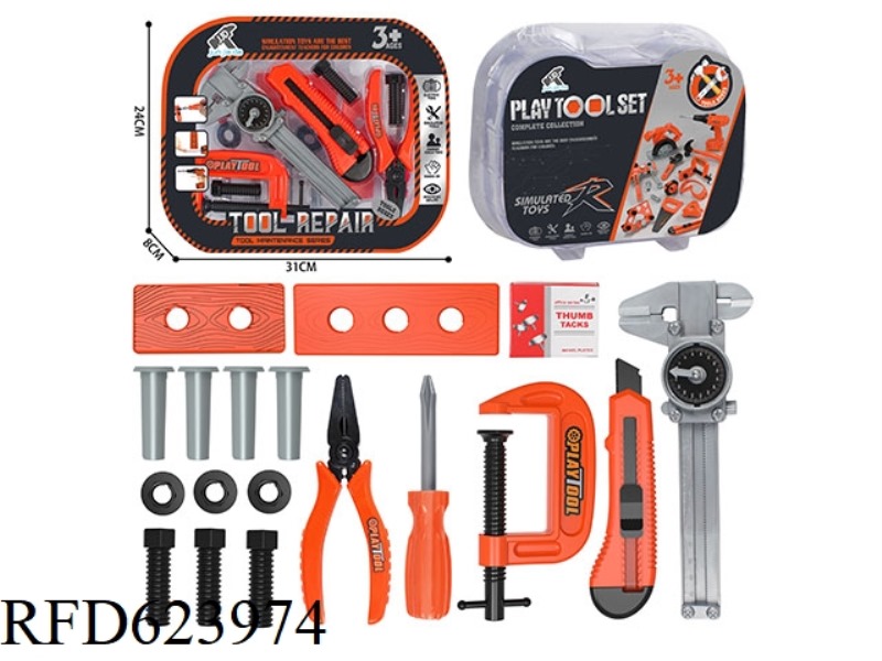 TOOL
