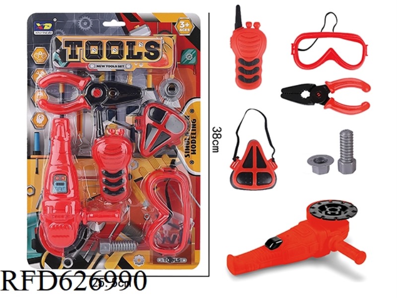 FIRE SIMULATION TOOL