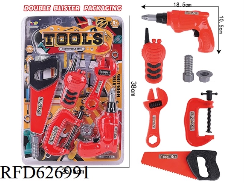 FIRE SIMULATION TOOL