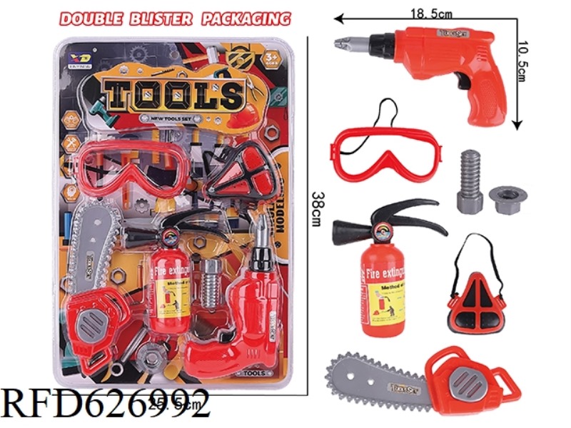 FIRE SIMULATION TOOL