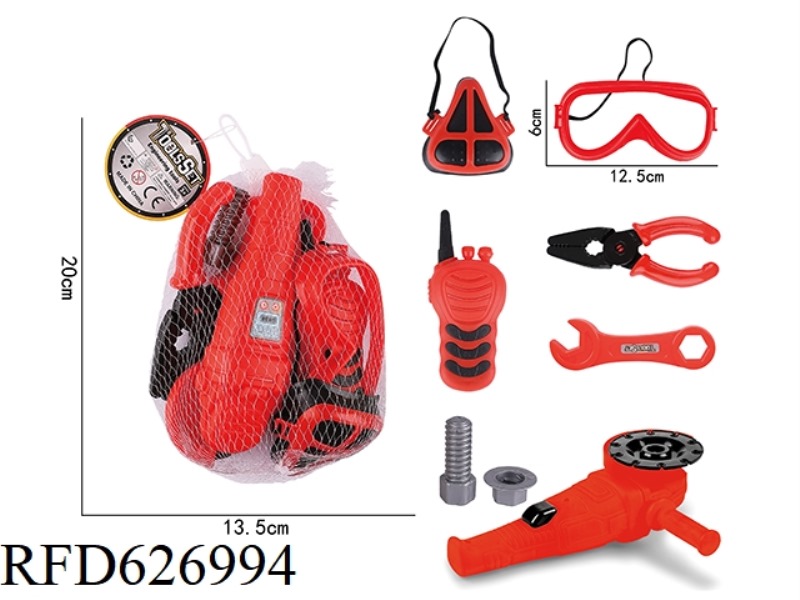 FIRE SIMULATION TOOL