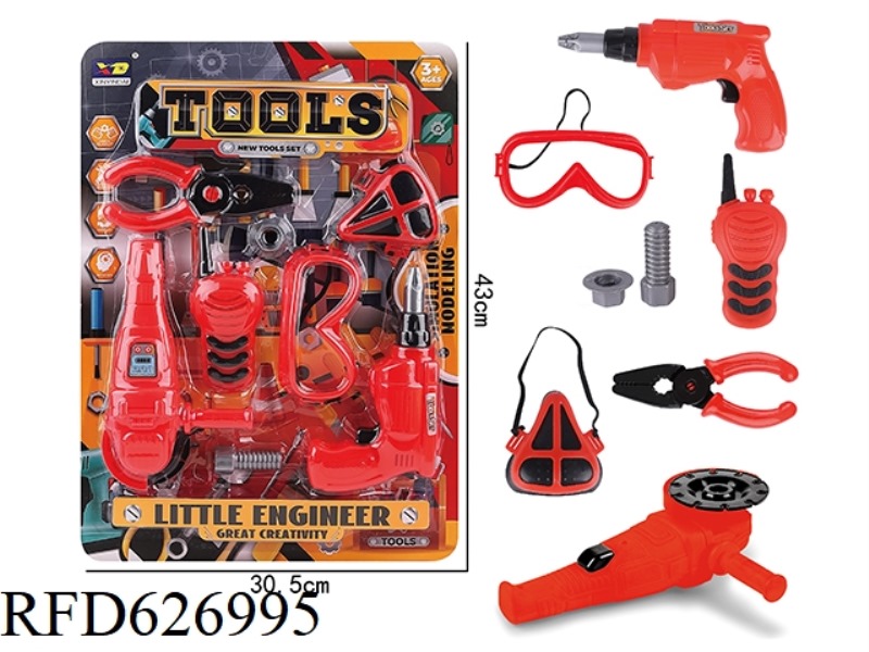 FIRE SIMULATION TOOL