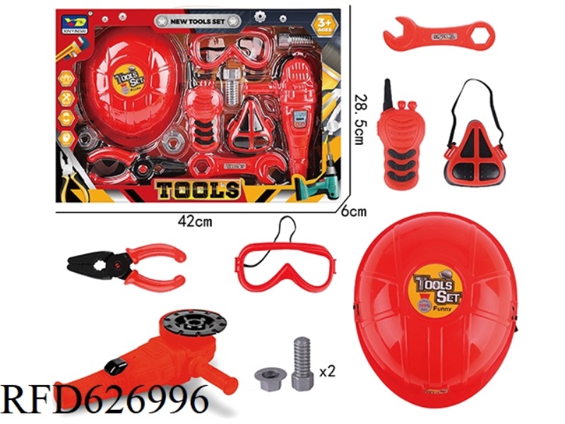 FIRE SIMULATION TOOL