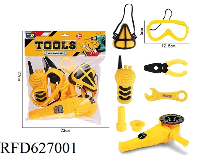 ENGINEERING SIMULATION TOOL