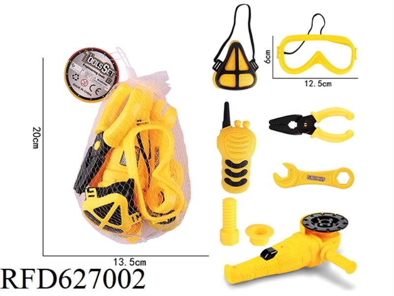 ENGINEERING SIMULATION TOOL