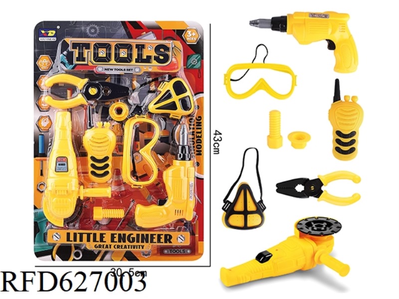 ENGINEERING SIMULATION TOOL