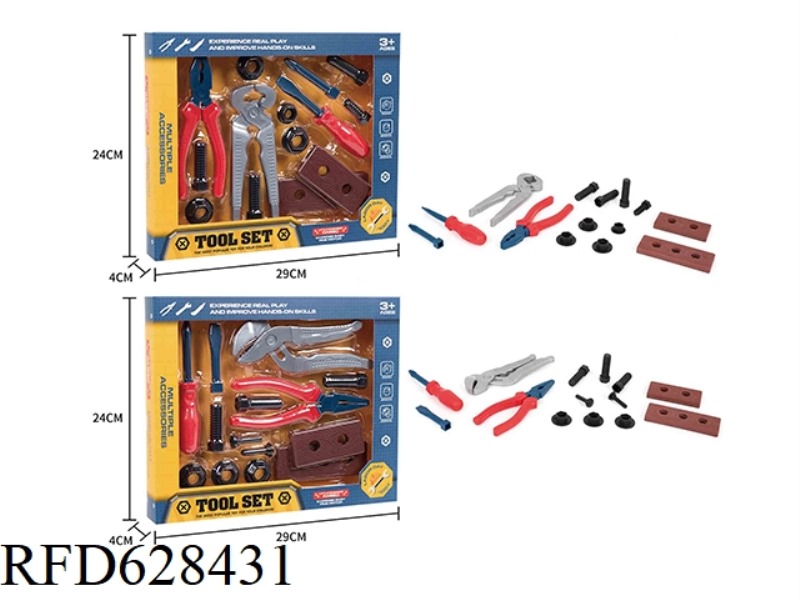 SIMULATION PLAY HOUSE TOOL TOY SET