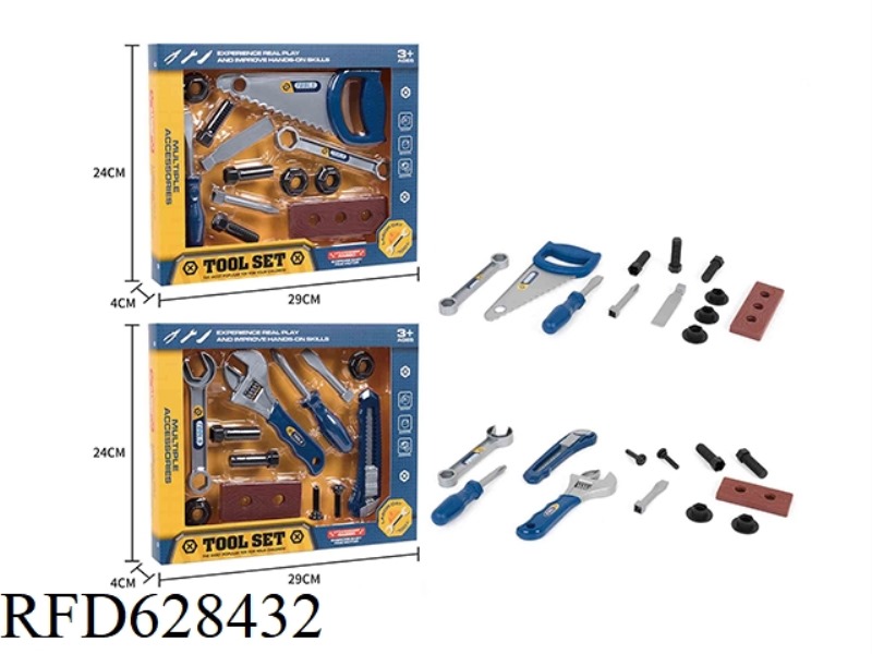 SIMULATION PLAY HOUSE TOOL TOY SET
