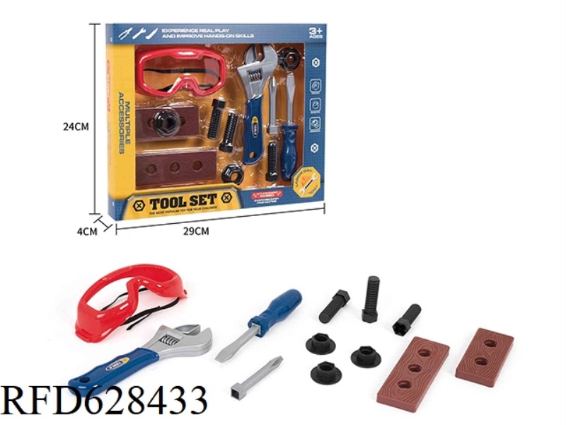 SIMULATION PLAY HOUSE TOOL TOY SET