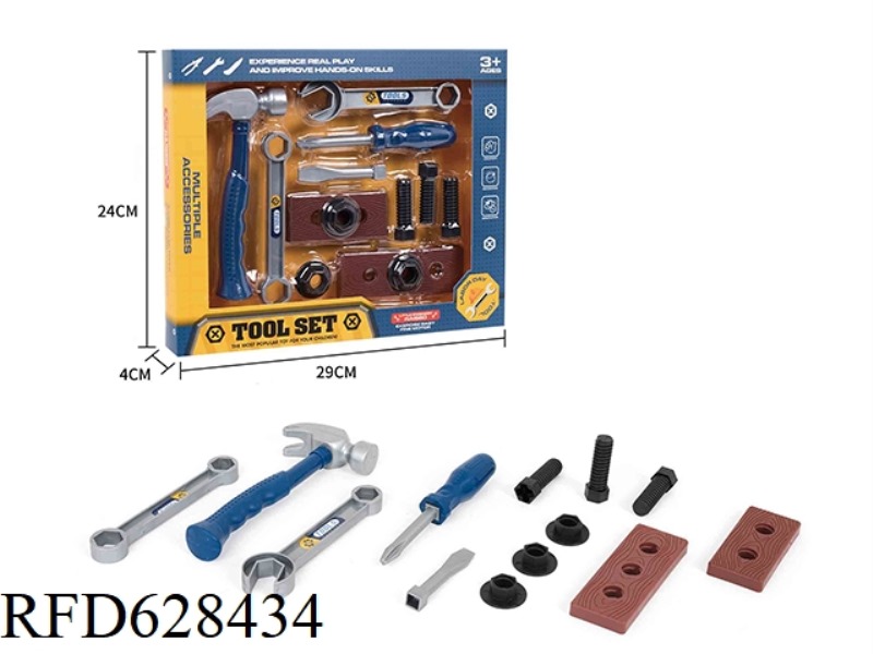 SIMULATION PLAY HOUSE TOOL TOY SET