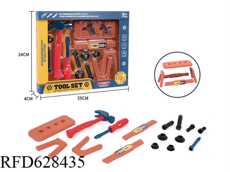 SIMULATION PLAY HOUSE TOOL TOY SET