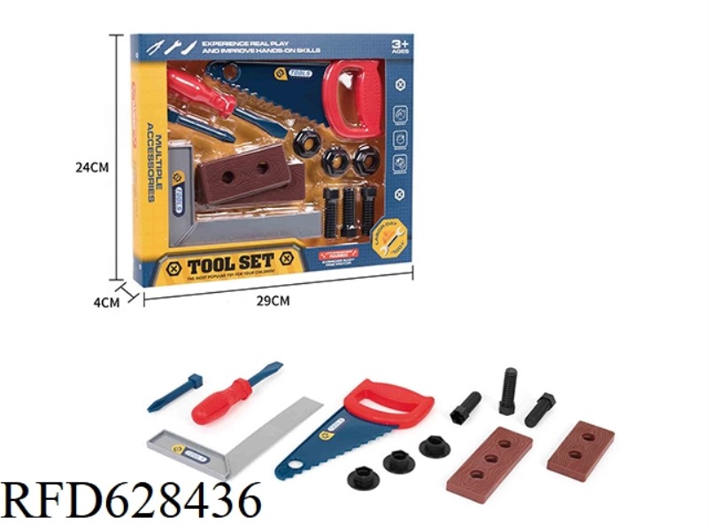 SIMULATION PLAY HOUSE TOOL TOY SET