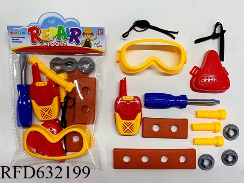 14PCS TOOL SET