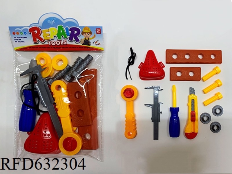 14PCS TOOL SET