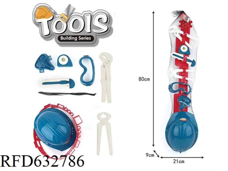 BELT TOOL COVER