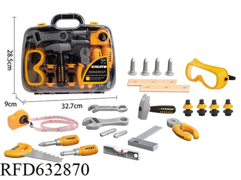 TOOL SET