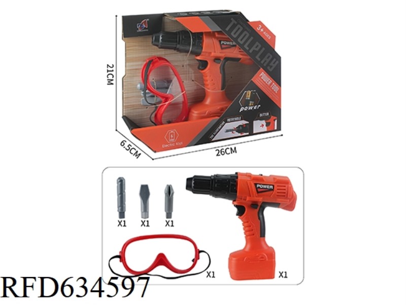 ELECTRIC HAND DRILL SET 5PCS