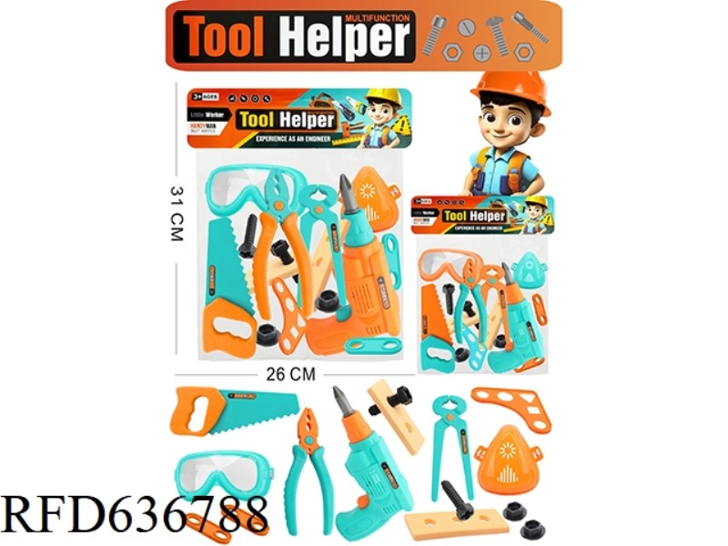 GADGET SET