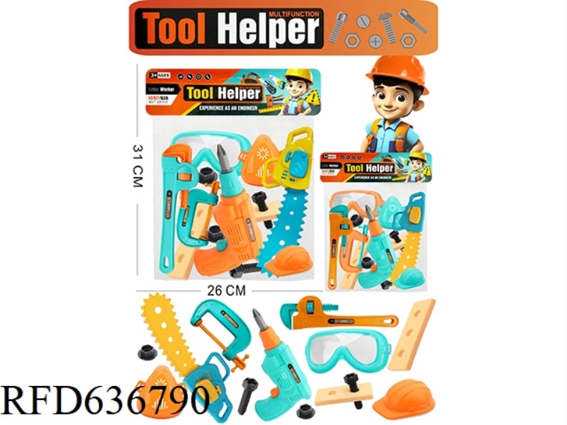 GADGET SET