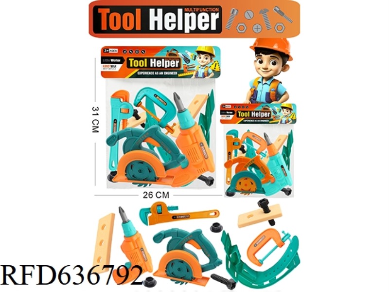 GADGET SET