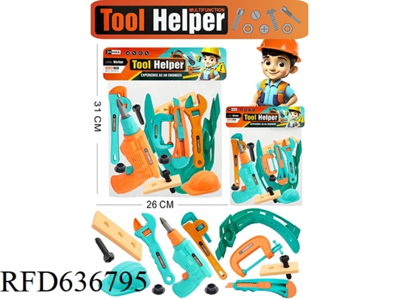 GADGET SET