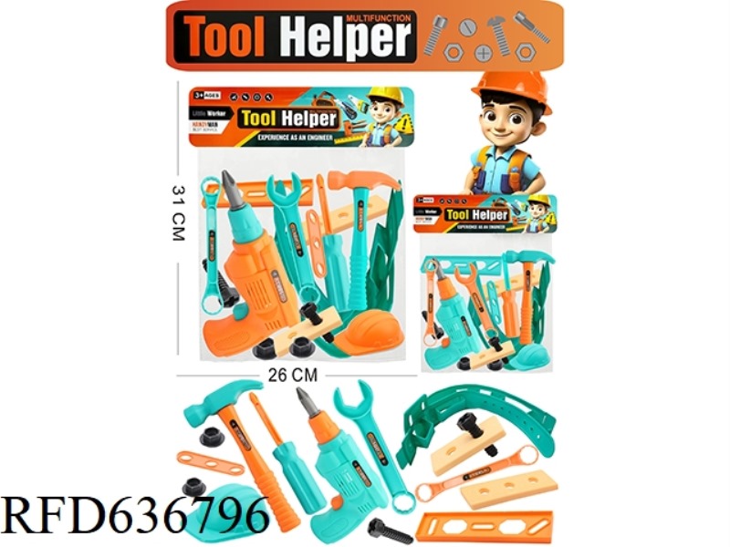 GADGET SET