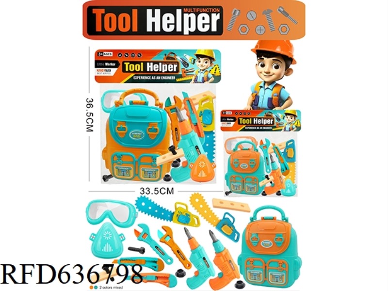LARGE TOOL SET