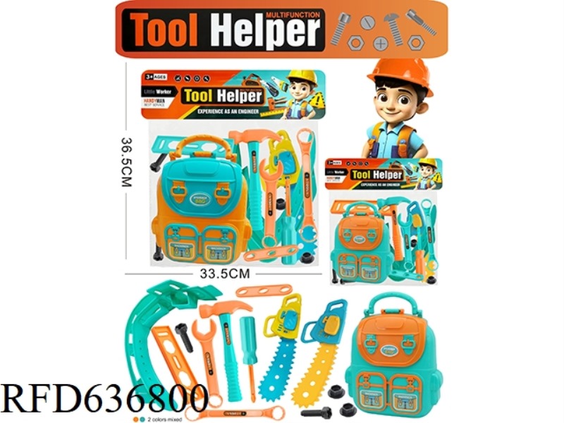 LARGE TOOL SET