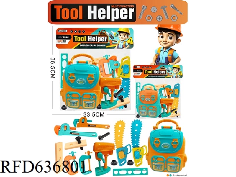 LARGE TOOL SET
