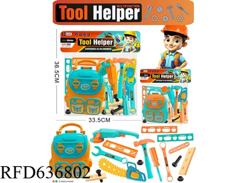 LARGE TOOL SET