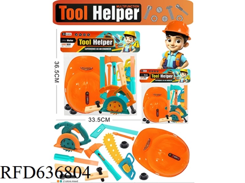 LARGE TOOL SET