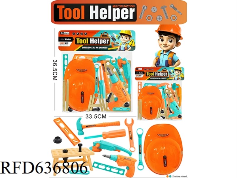 LARGE TOOL SET