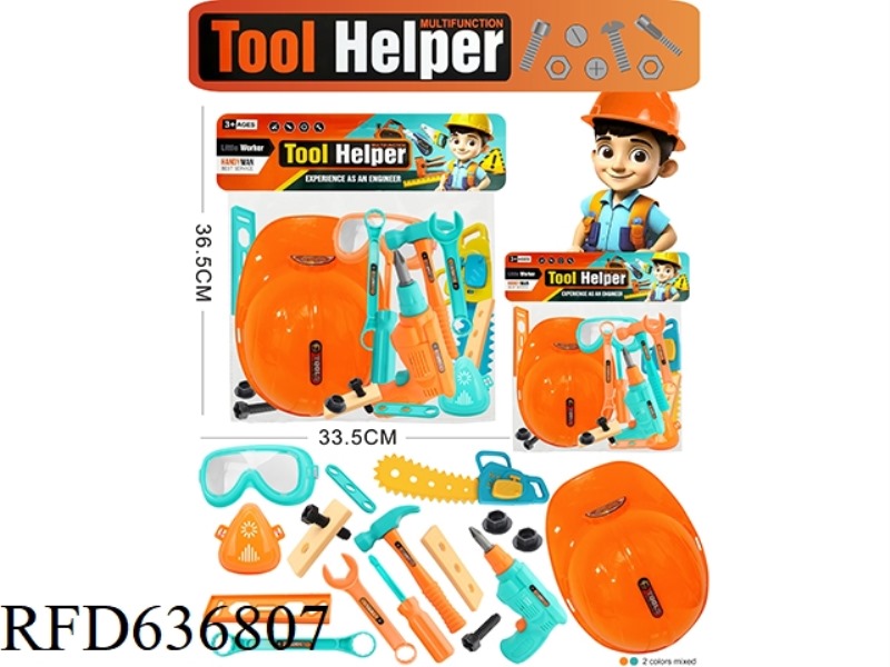 LARGE TOOL SET