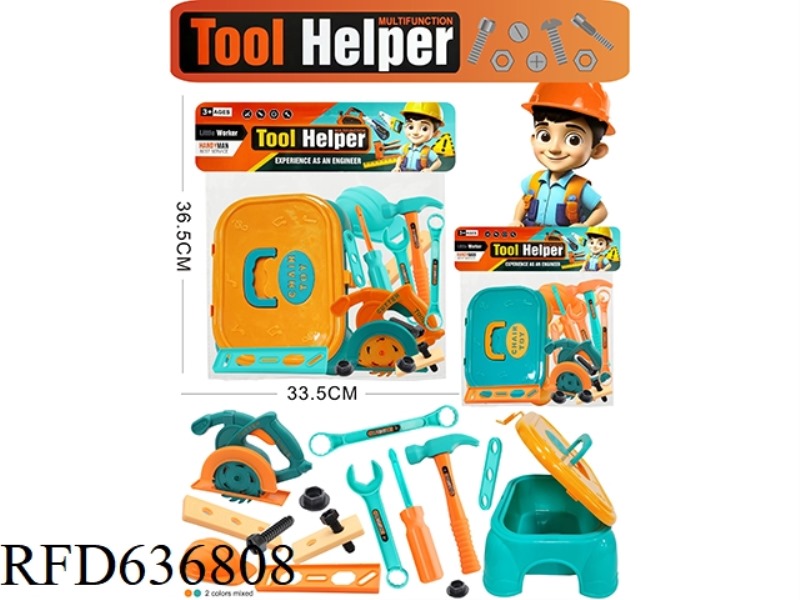 LARGE TOOL SET